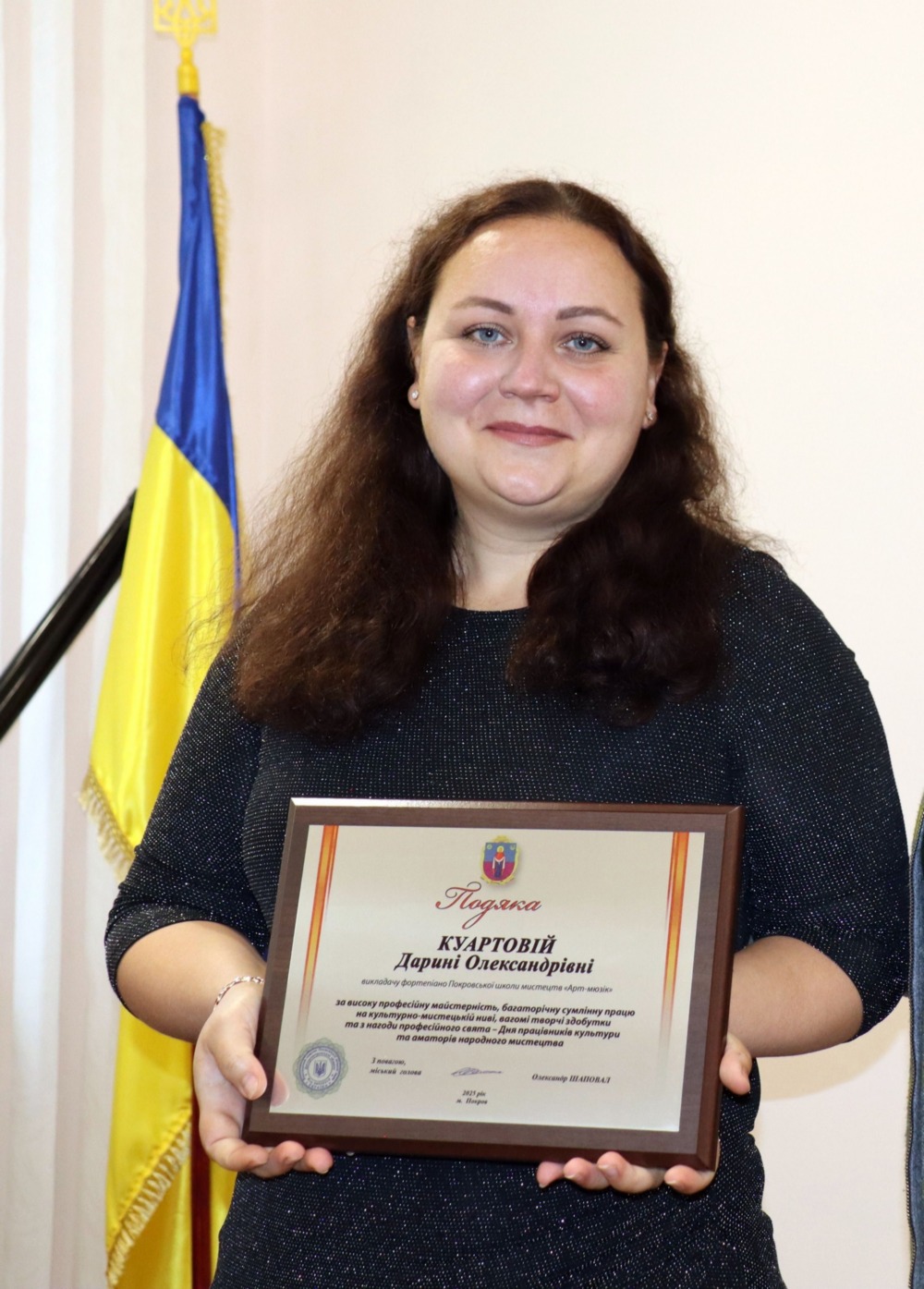 Кращі працівники культури Покрова 5