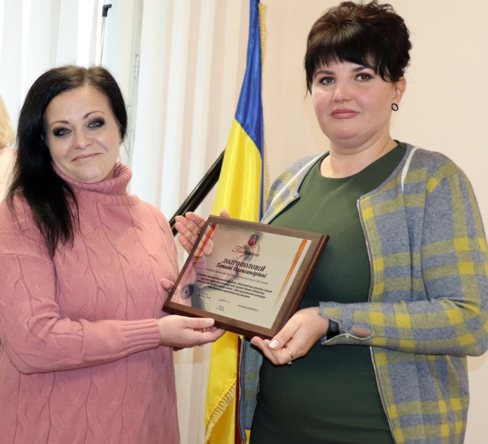 Кращі працівники культури Покрова 6