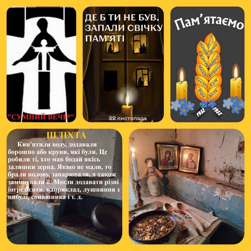 Марганець 1