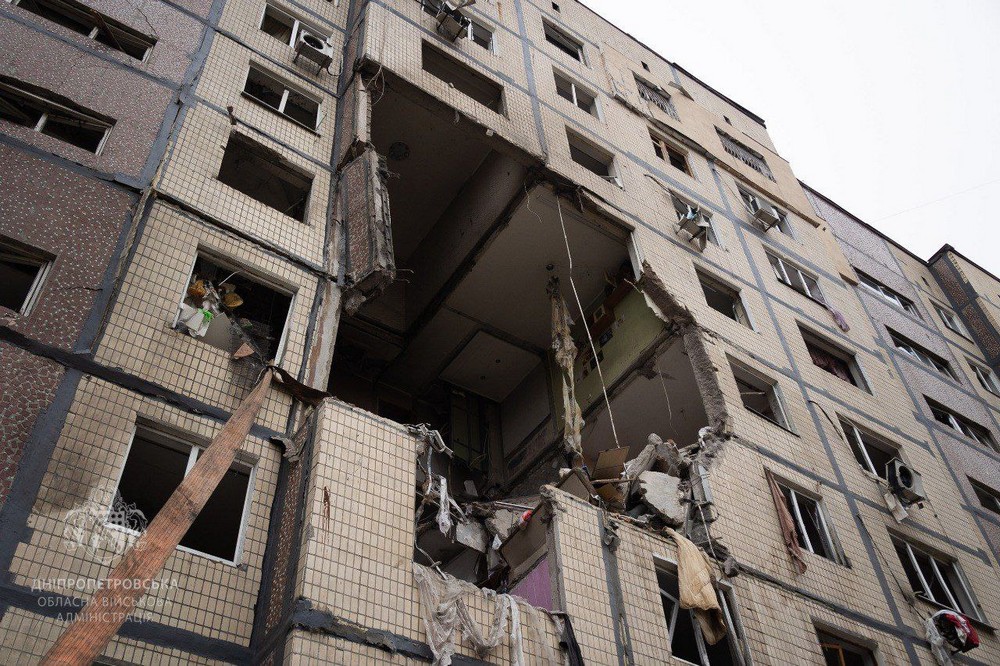 Мер Дніпра Мер Дніпра