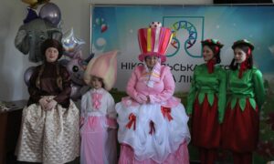 Мер Нікополя 2