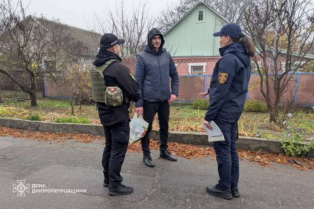 Мешканцям Нікополя