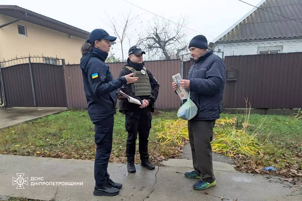 Мешканцям Нікополя 3