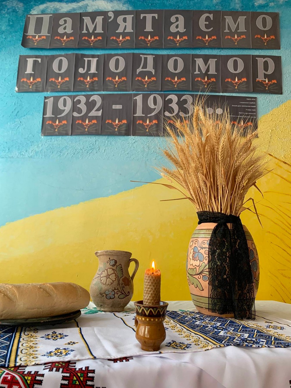 Мозолевський