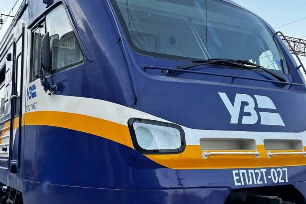 На Дніпропетровщині відновлюється рух низки поїздів та електричок – список На Дніпропетровщині відновлюється рух низки поїздів та електричок – список