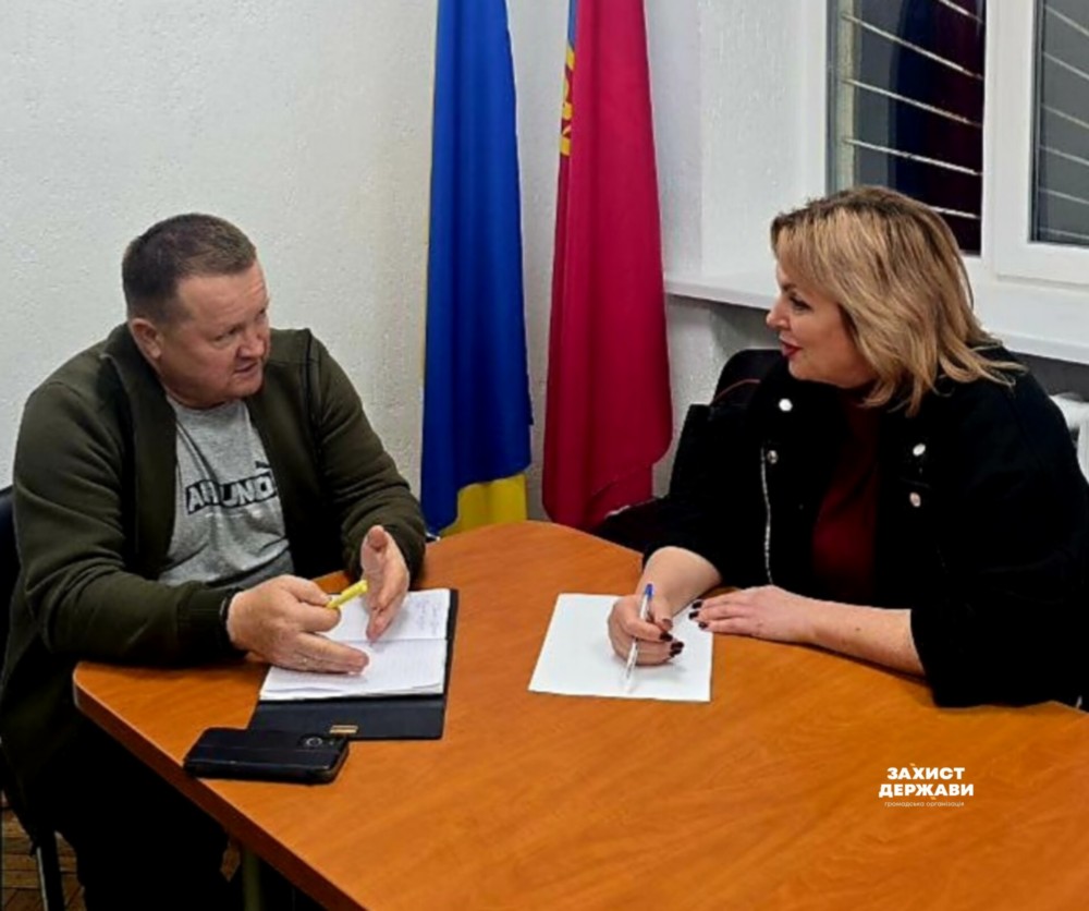 Начальник Нікопольської РВА Начальник Нікопольської РВА