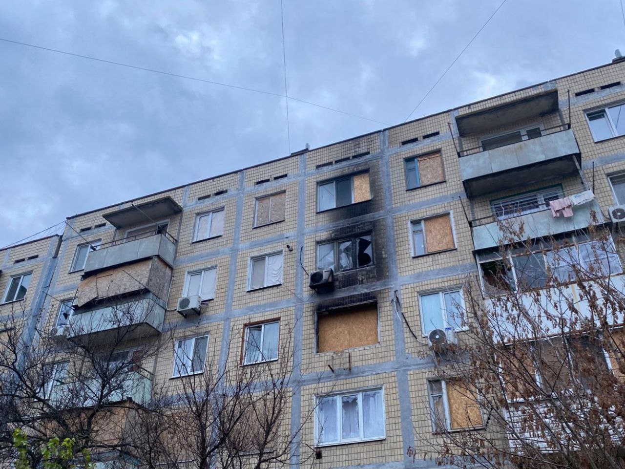 Нікополь Нікополь