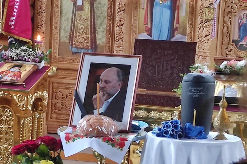 Нікополь сьогодні попрощався з відомим педагогом, волонтером, ексдепутатом міської ради 1 Нікополь сьогодні попрощався з відомим педагогом, волонтером, ексдепутатом міської ради