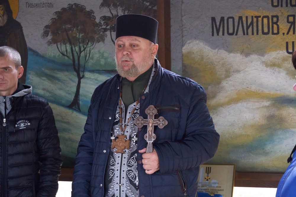 Нікополь сьогодні провів в останню путь Захисника (фото) 6