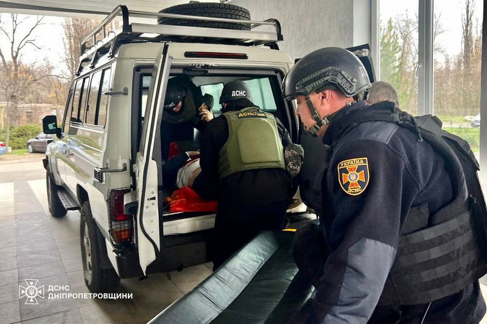 Нікополя Нікополя