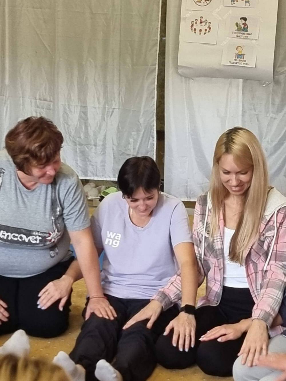 Нікополя 2 Нікополя 2