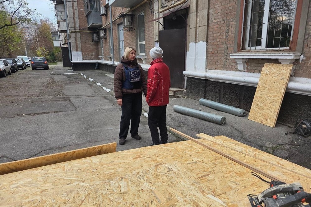 Нікополя 5 Нікополя 5