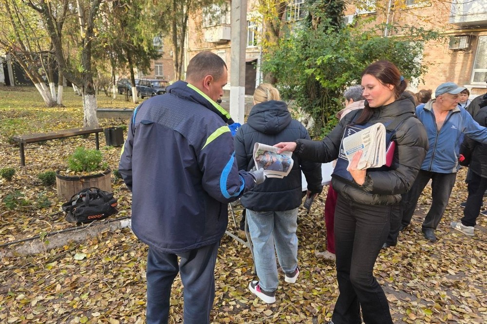 Нікополя 6 Нікополя 6