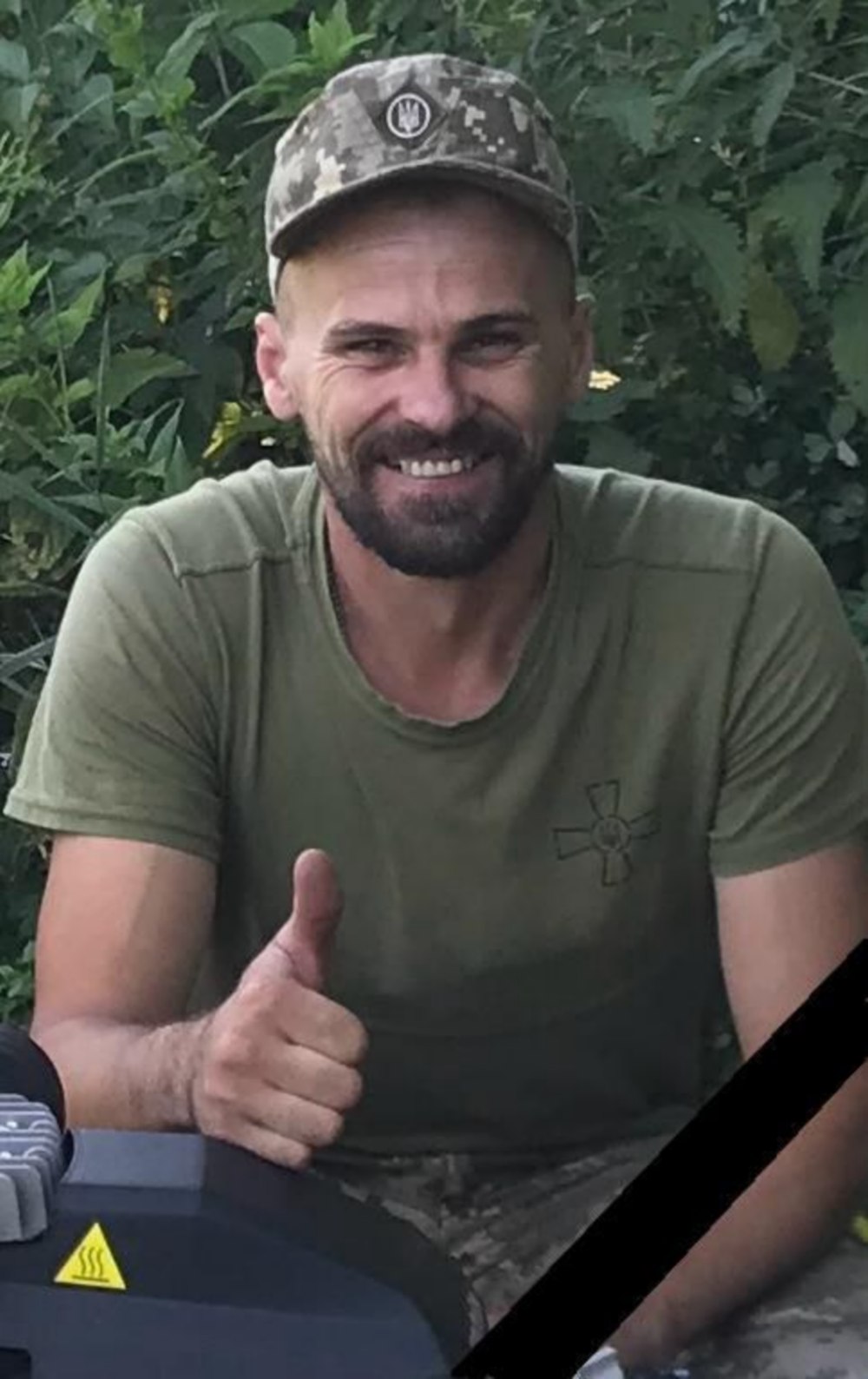 Нікопольщина втратила