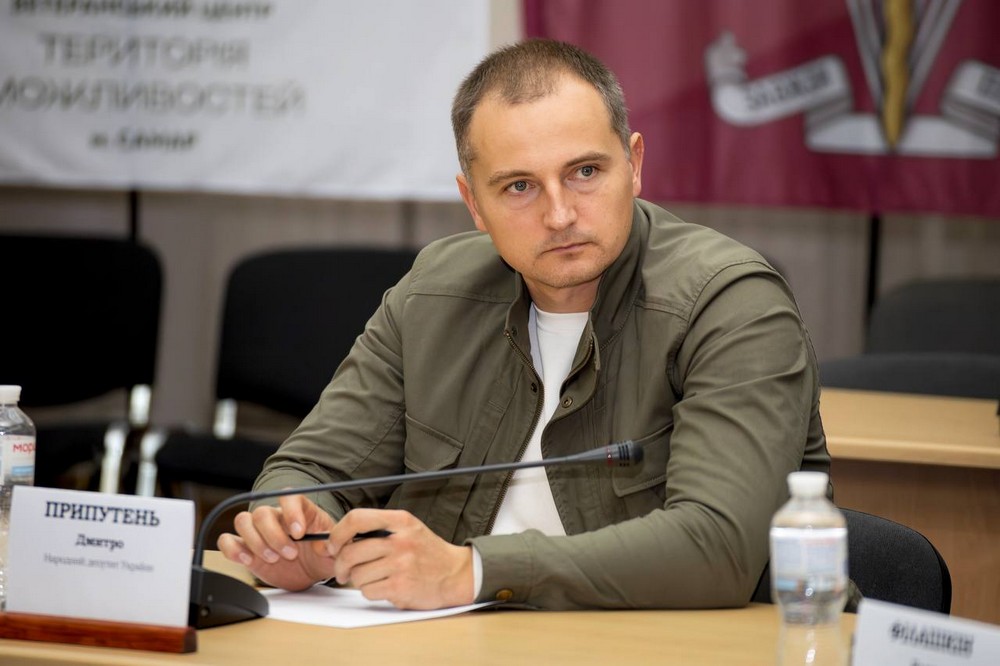 Очільник Дніпропетровської облради 2 Очільник Дніпропетровської облради 2