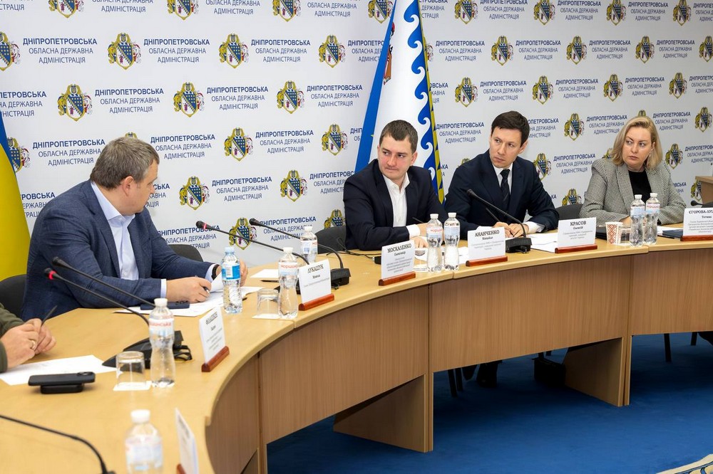 Очільник Дніпропетровської облради 3 Очільник Дніпропетровської облради 3