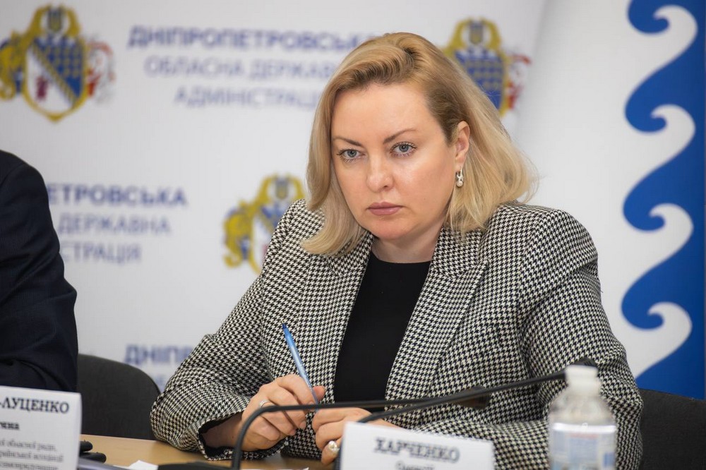 Очільник Дніпропетровської облради 6 Очільник Дніпропетровської облради 6