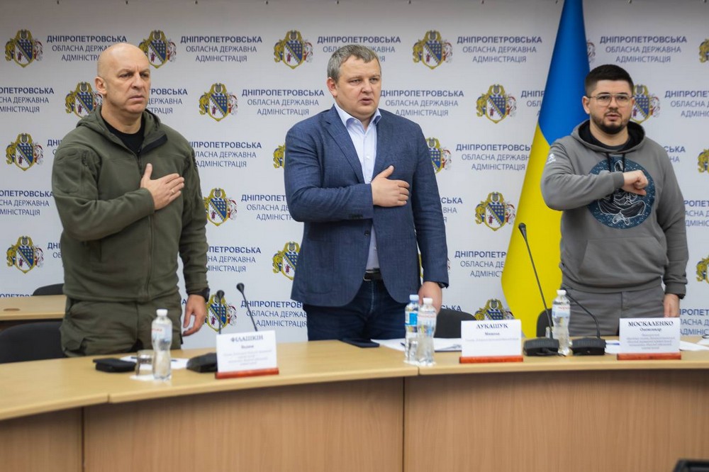 Очільник Дніпропетровської облради 8 Очільник Дніпропетровської облради 8