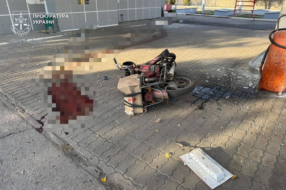 Окупанти вдарили по автозаправці у Нікополі і поранили багато людей Окупанти вдарили по автозаправці у Нікополі і поранили багато людей