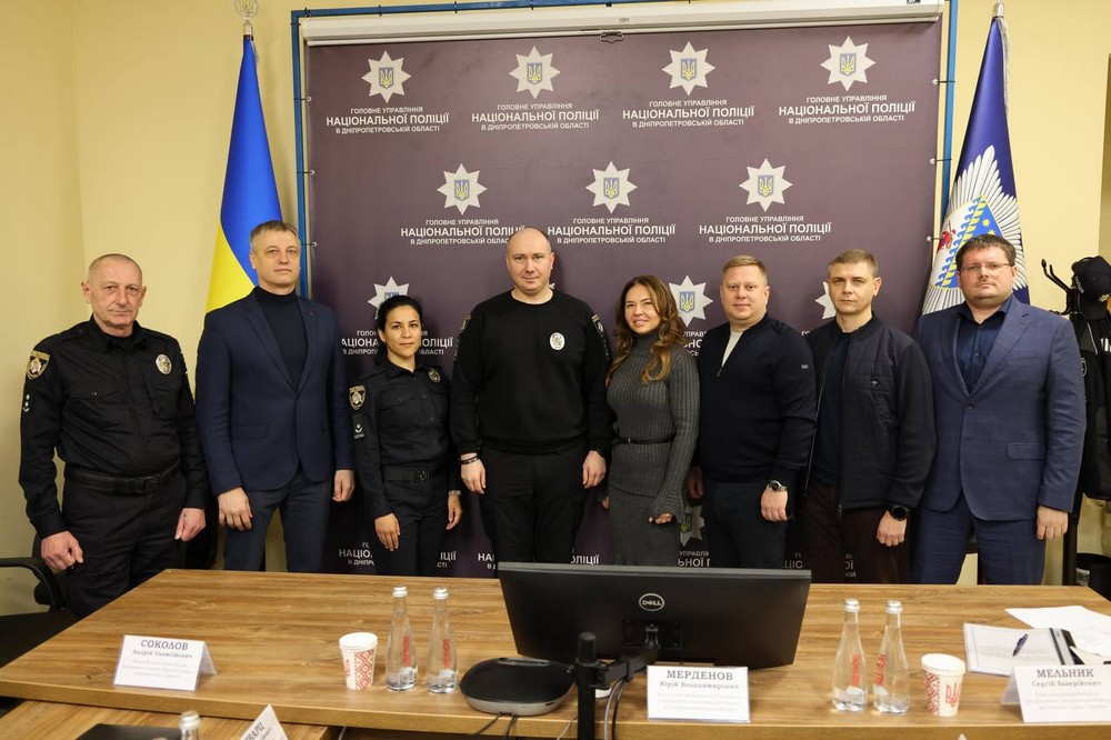 Оновлено комісію Нацполіції Дніпропетровщини Оновлено комісію Нацполіції Дніпропетровщини