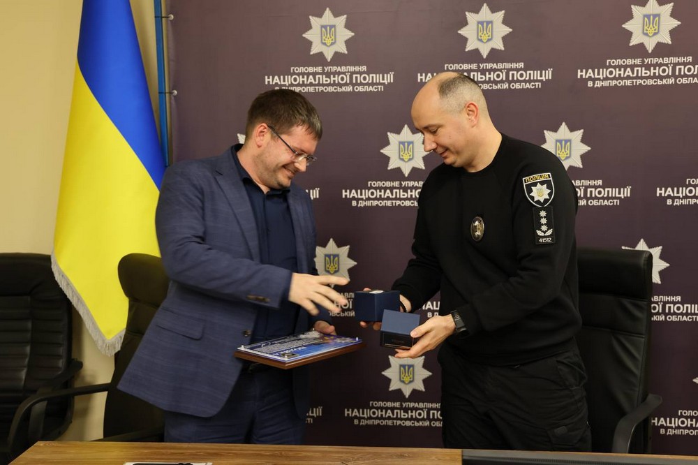 Оновлено комісію Нацполіції Дніпропетровщини 2 Оновлено комісію Нацполіції Дніпропетровщини 2