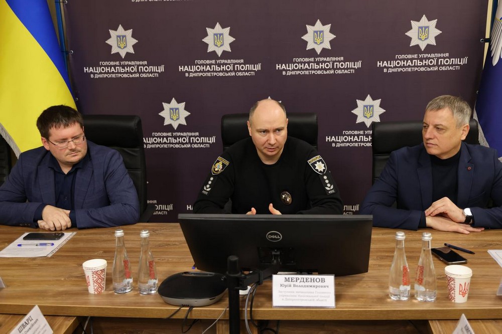 Оновлено комісію Нацполіції Дніпропетровщини 4 Оновлено комісію Нацполіції Дніпропетровщини 4