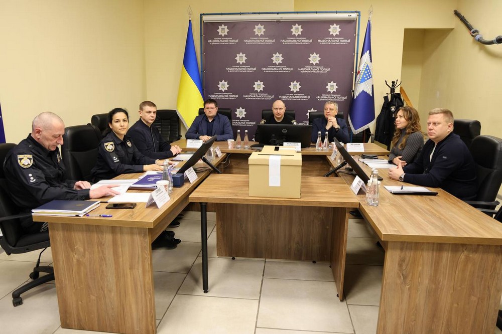 Оновлено комісію Нацполіції Дніпропетровщини 7 Оновлено комісію Нацполіції Дніпропетровщини 7