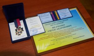 Почесний громадянин міста Покров 6