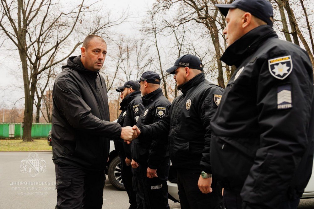 Поліція Дніпропетровщини