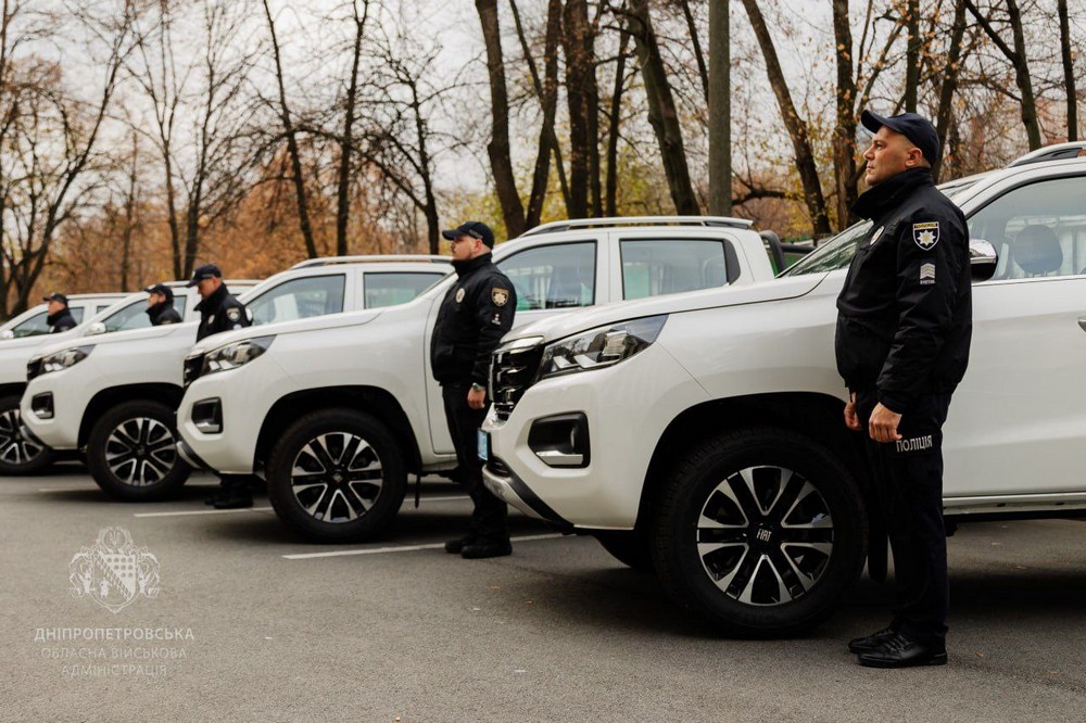 Поліція Дніпропетровщини 3
