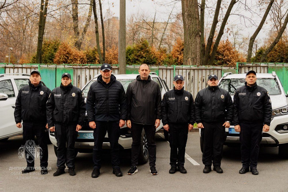 Поліція Дніпропетровщини 7