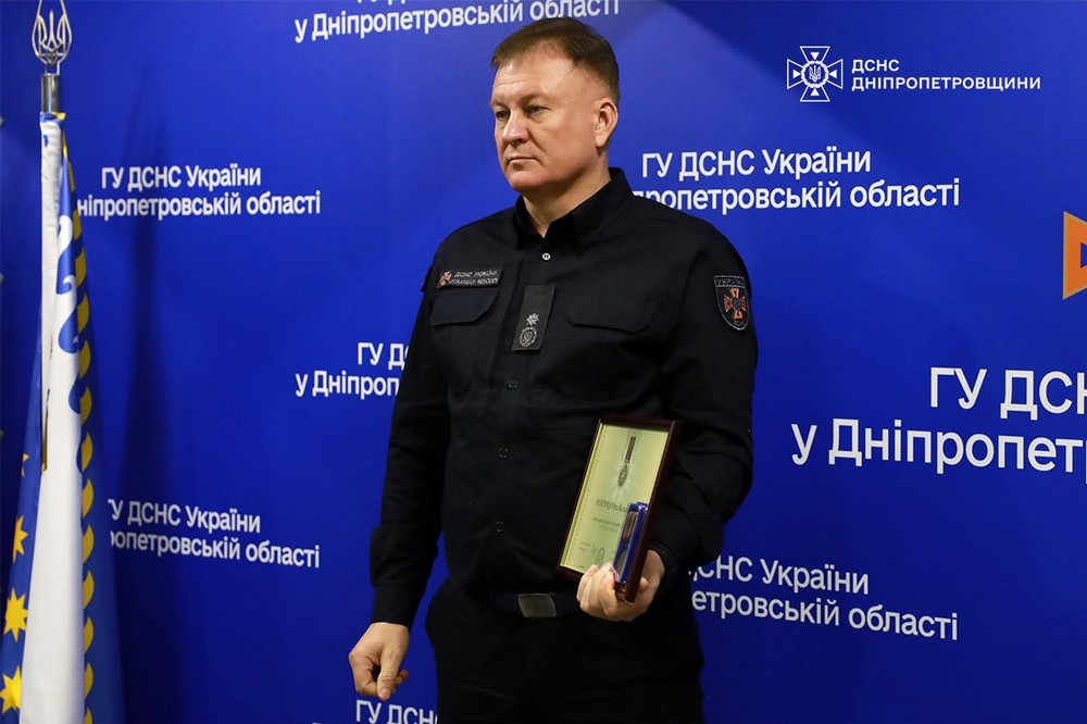 Рятувальники Дніпропетровщини отримали нагороди 3 Рятувальники Дніпропетровщини отримали нагороди 3
