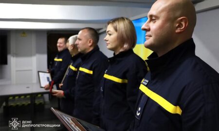 Рятувальники Дніпропетровщини отримали нагороди 5