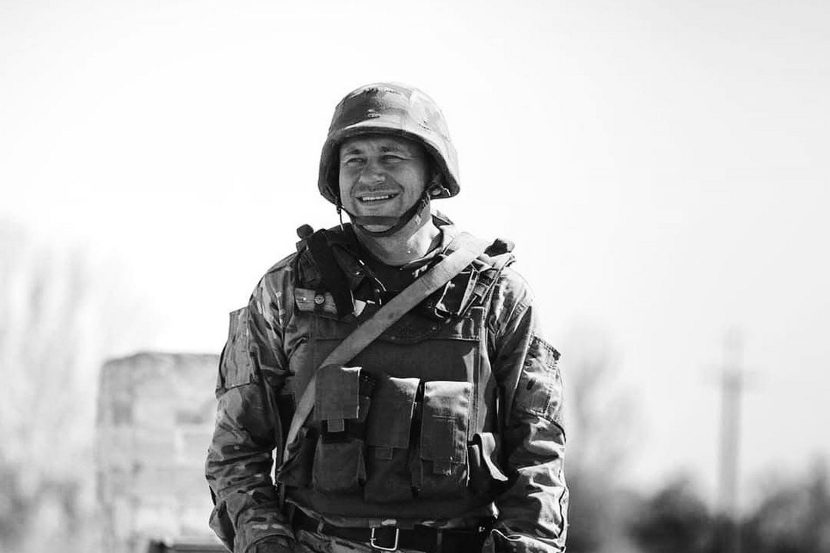 Руслан Гурін