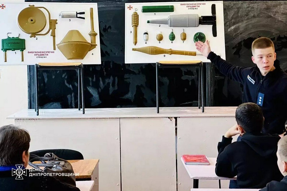 Школярам Нікопольщини розповіли про безпеку під час війни (фото) 5 Школярам Нікопольщини розповіли про безпеку під час війни (фото) 5
