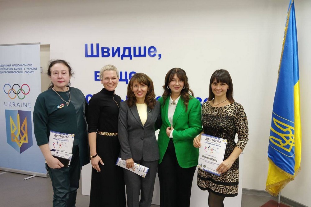 Школярі Покрова 2 Школярі Покрова 2