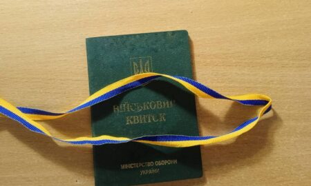 ЦНАП Червоногригорівської громади 2