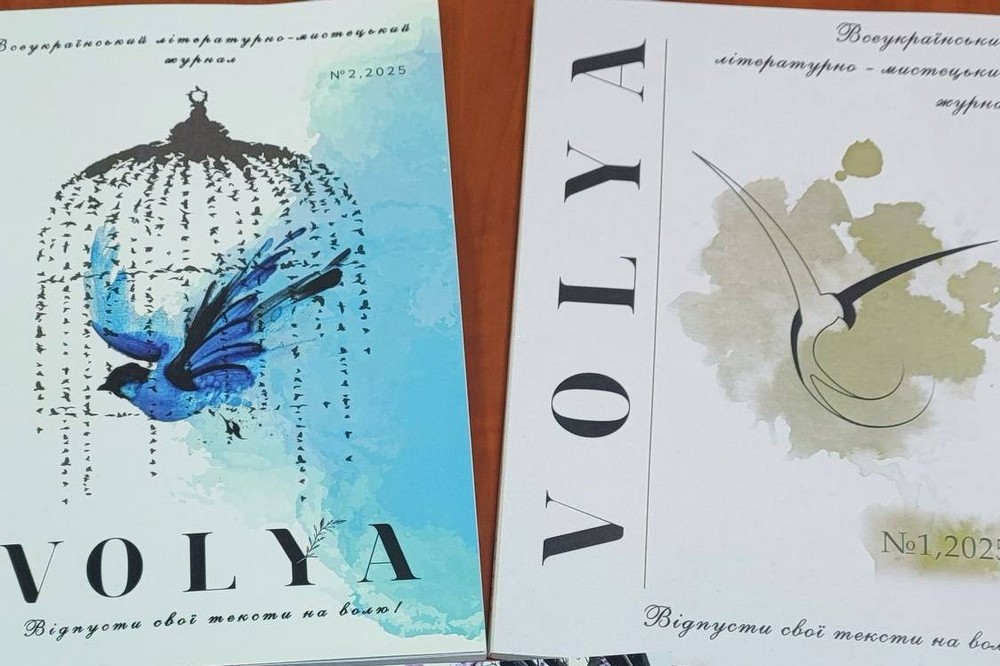  Центральна бібліотека Нікополя поповнилася журналами з віршами 5