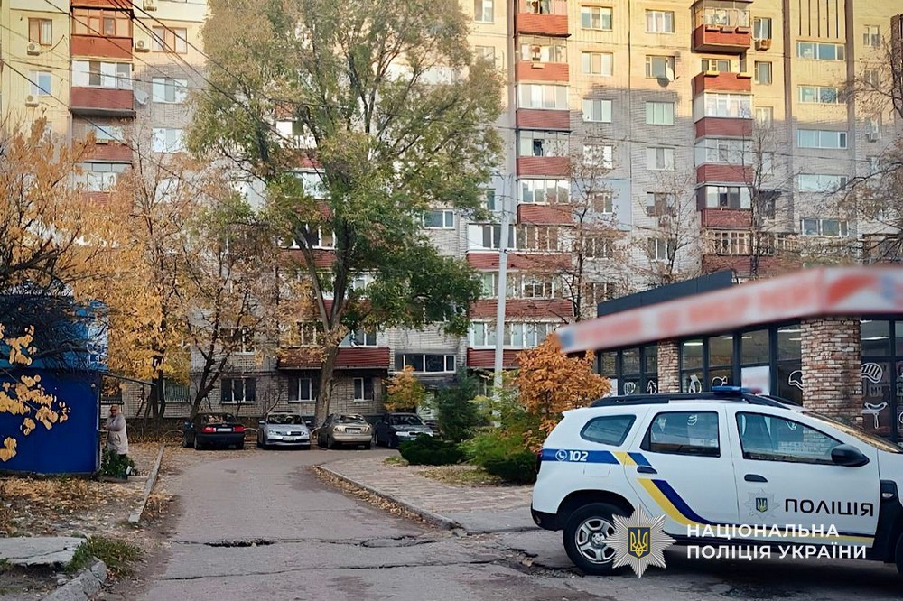 Пограбував жінку біля банкомату: у Дніпрі затримали 36-річного чоловіка 1 У Дніпрі