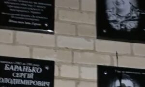 У Кривому Розі невідомі