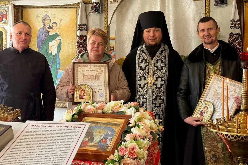 У Марганці У Марганці