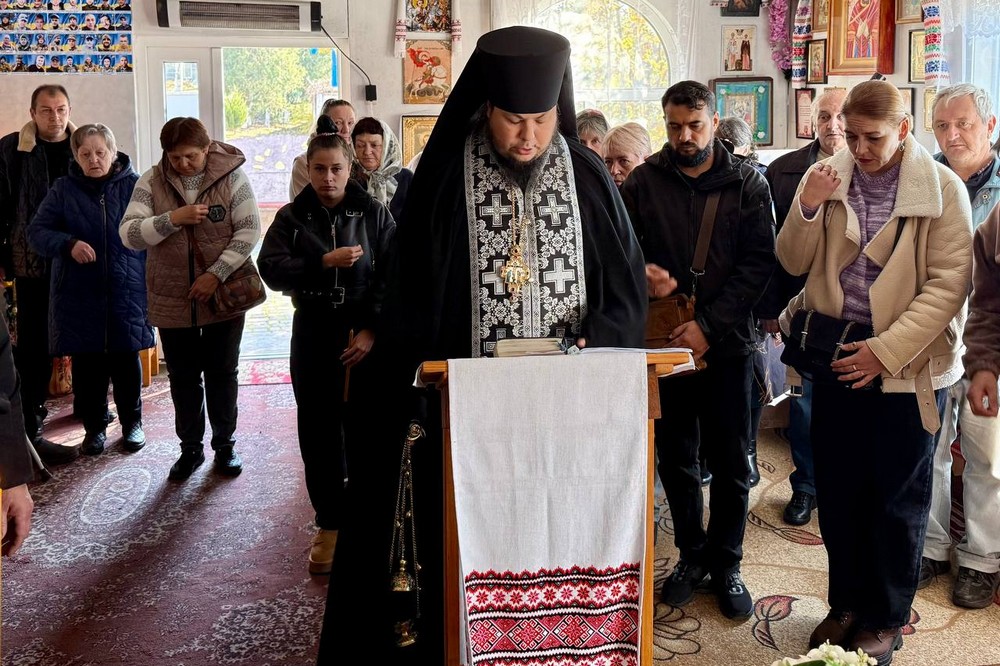 У Марганці 2 У Марганці 2