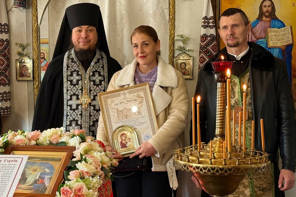 У Марганці 3 У Марганці 3