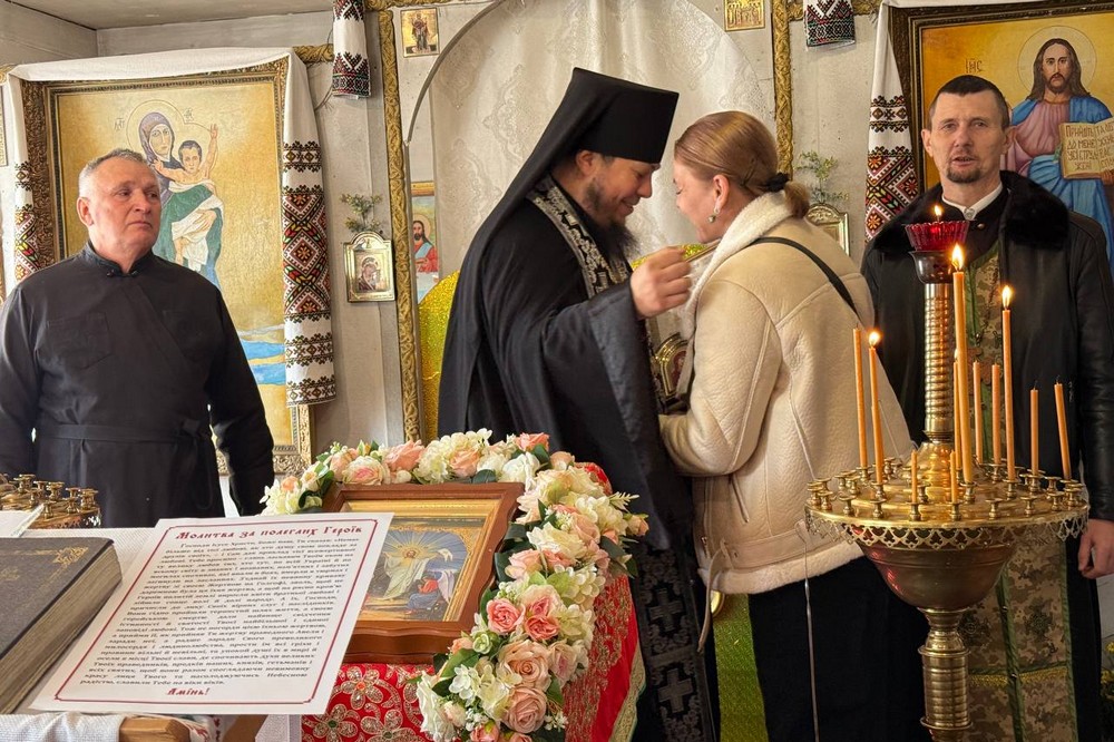 У Марганці 5 У Марганці 5