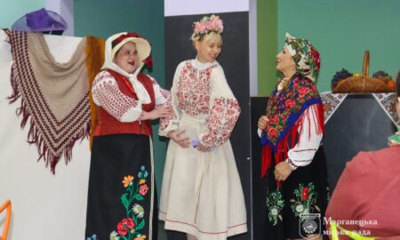 У Марганці відзначили День працівника культури (фото) 6