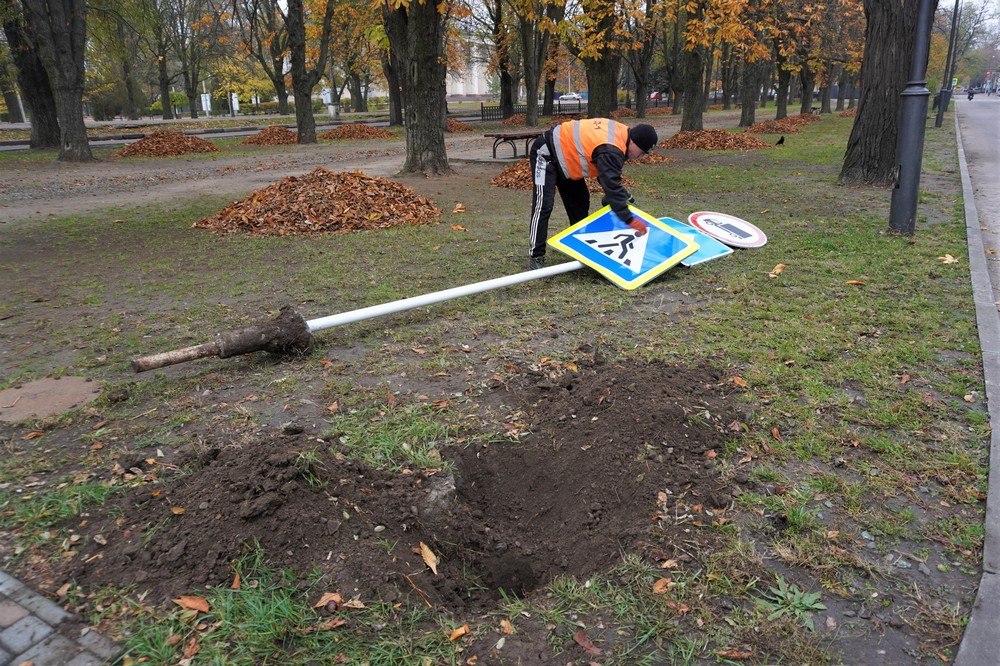 У Нікополі 14