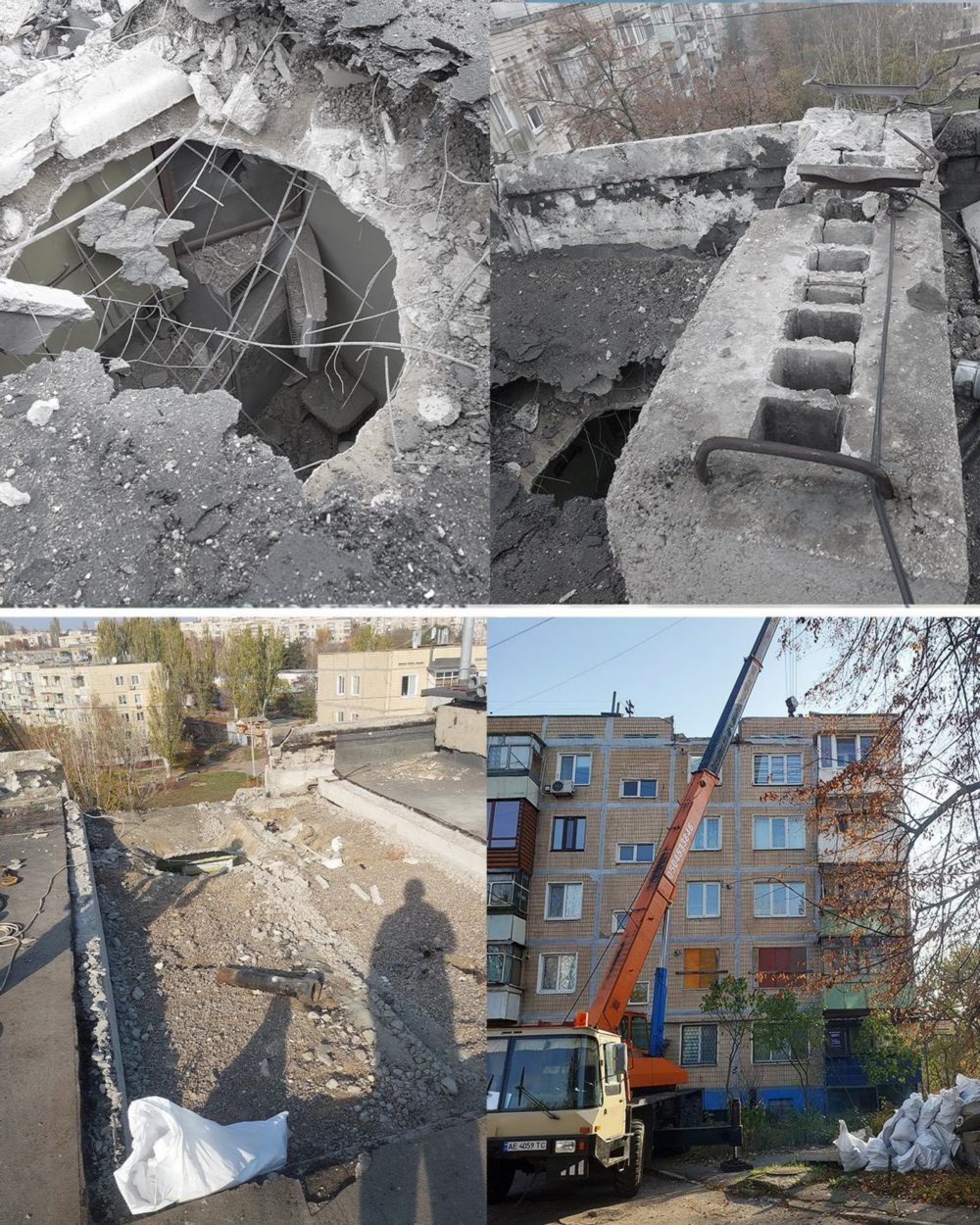 У Нікополі 2 У Нікополі 2