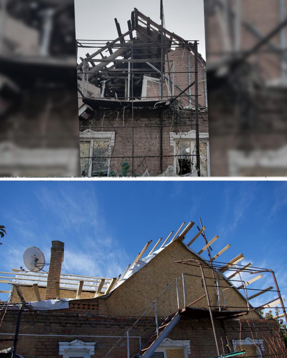 У Нікополі 3 У Нікополі 3