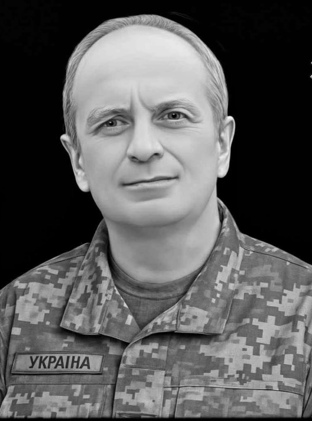 У Покрові У Покрові