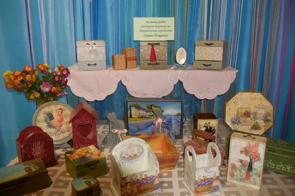 У музеї Покрова проходить виставка народних майстрів (фото) 9 У музеї Покрова проходить виставка народних майстрів (фото) 9